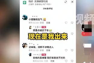 姆巴佩的跑位彻底征服对手主帅：这是外星人才有的表现！