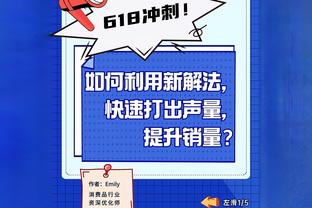 阿森纳巧妙定位球配合！哈弗茨传中萨卡打门高出！