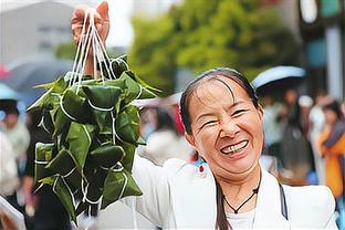 雷竞技登录地址截图1