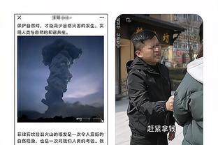 想不到❓英超BIG6排名：车魔无缘前六，“切尔东”第三&铁锤第六