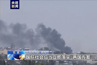 半岛体彩下载官网手机版截图2