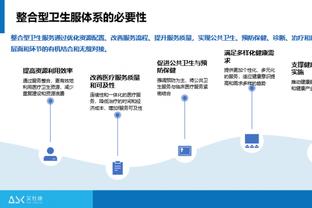 德天空记者：那不勒斯已报价租借曼加拉，尤文也在积极推动签他